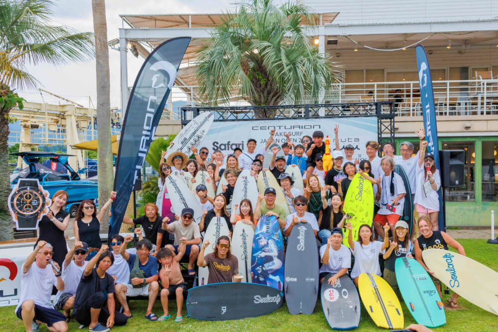 WSWS JAPAN OPEN 2026